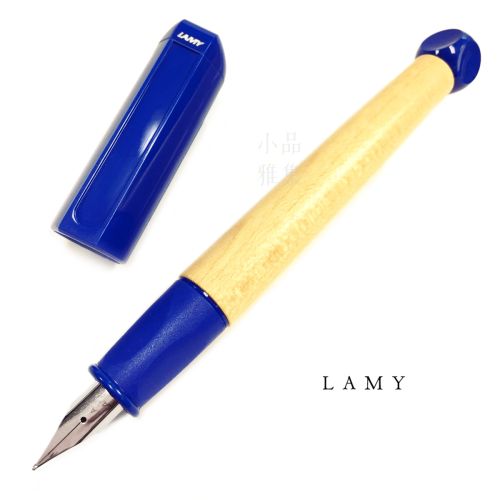 德國 Lamy abc 楓木系列 鋼筆（藍色款）